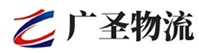 广州到陆川县物流公司